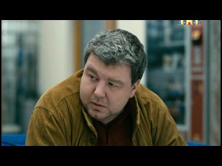 интерны смотреть интерны смотреть